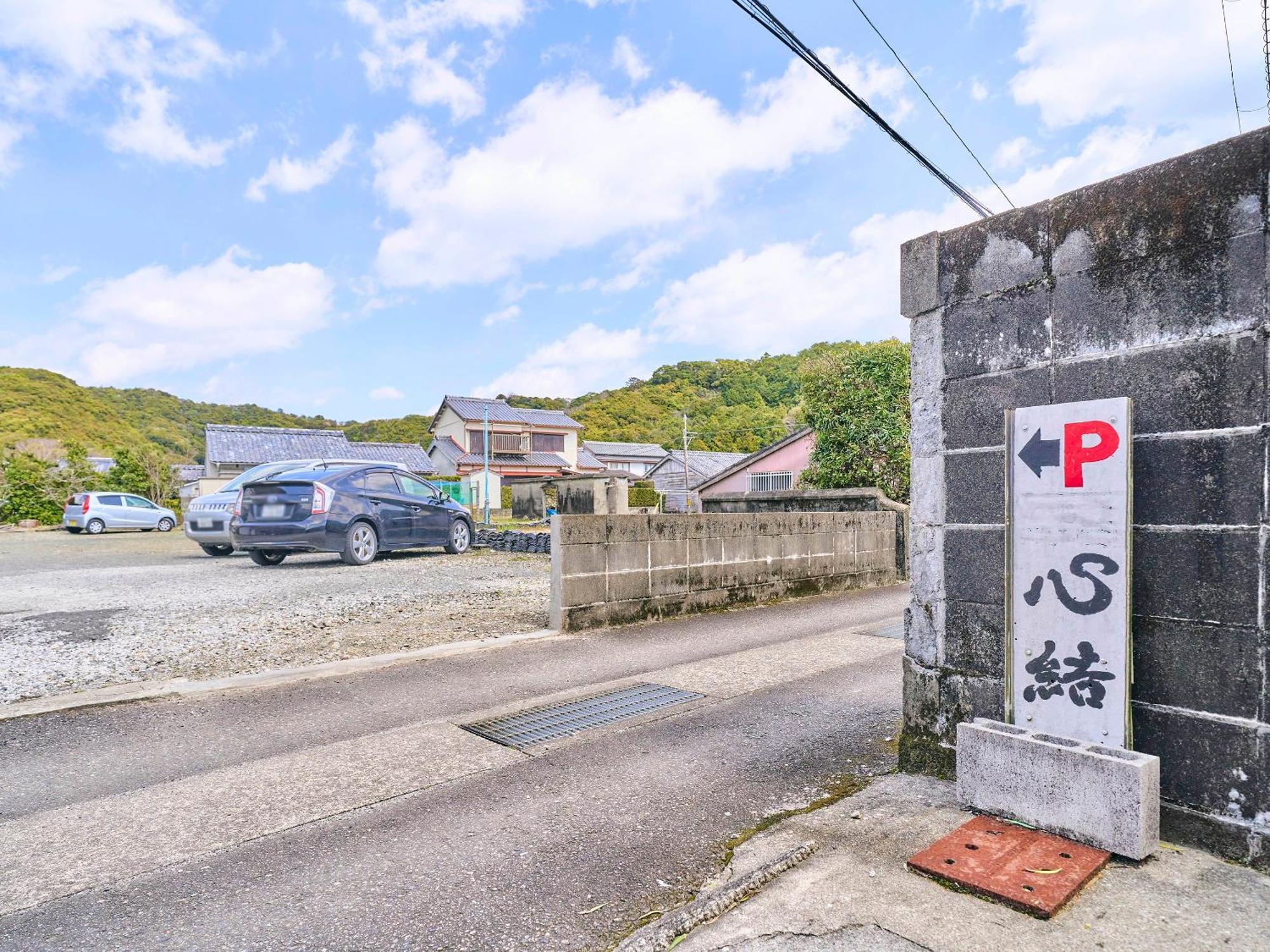 Kokoyui Guest House Nachikatsuura Zewnętrze zdjęcie