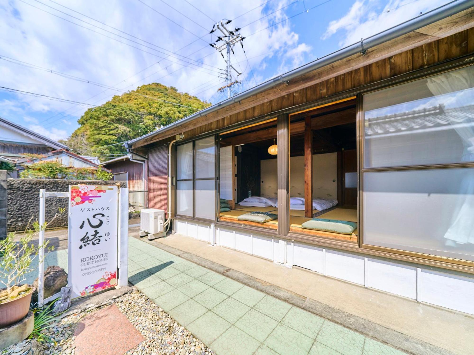 Kokoyui Guest House Nachikatsuura Zewnętrze zdjęcie