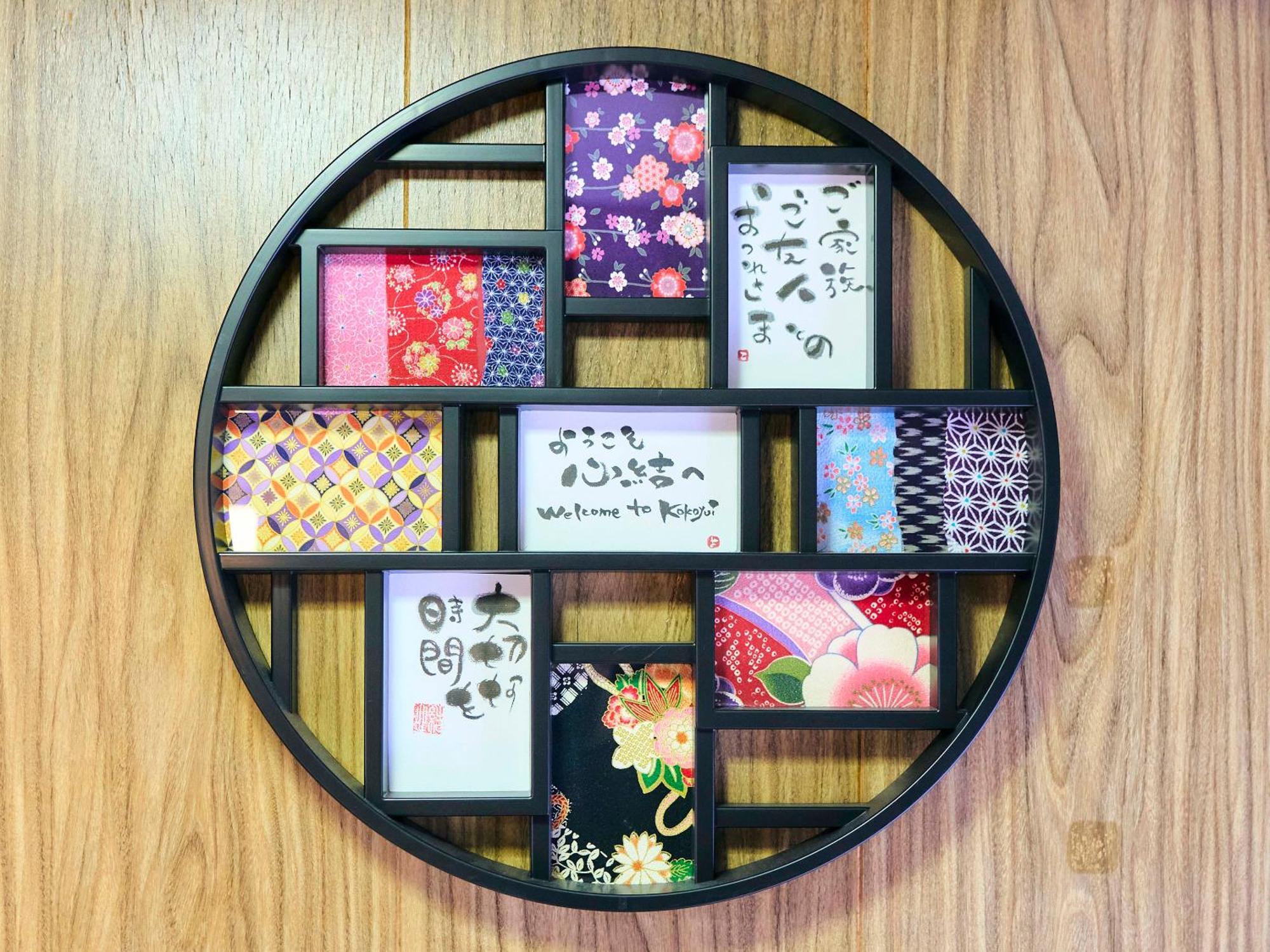 Kokoyui Guest House Nachikatsuura Zewnętrze zdjęcie