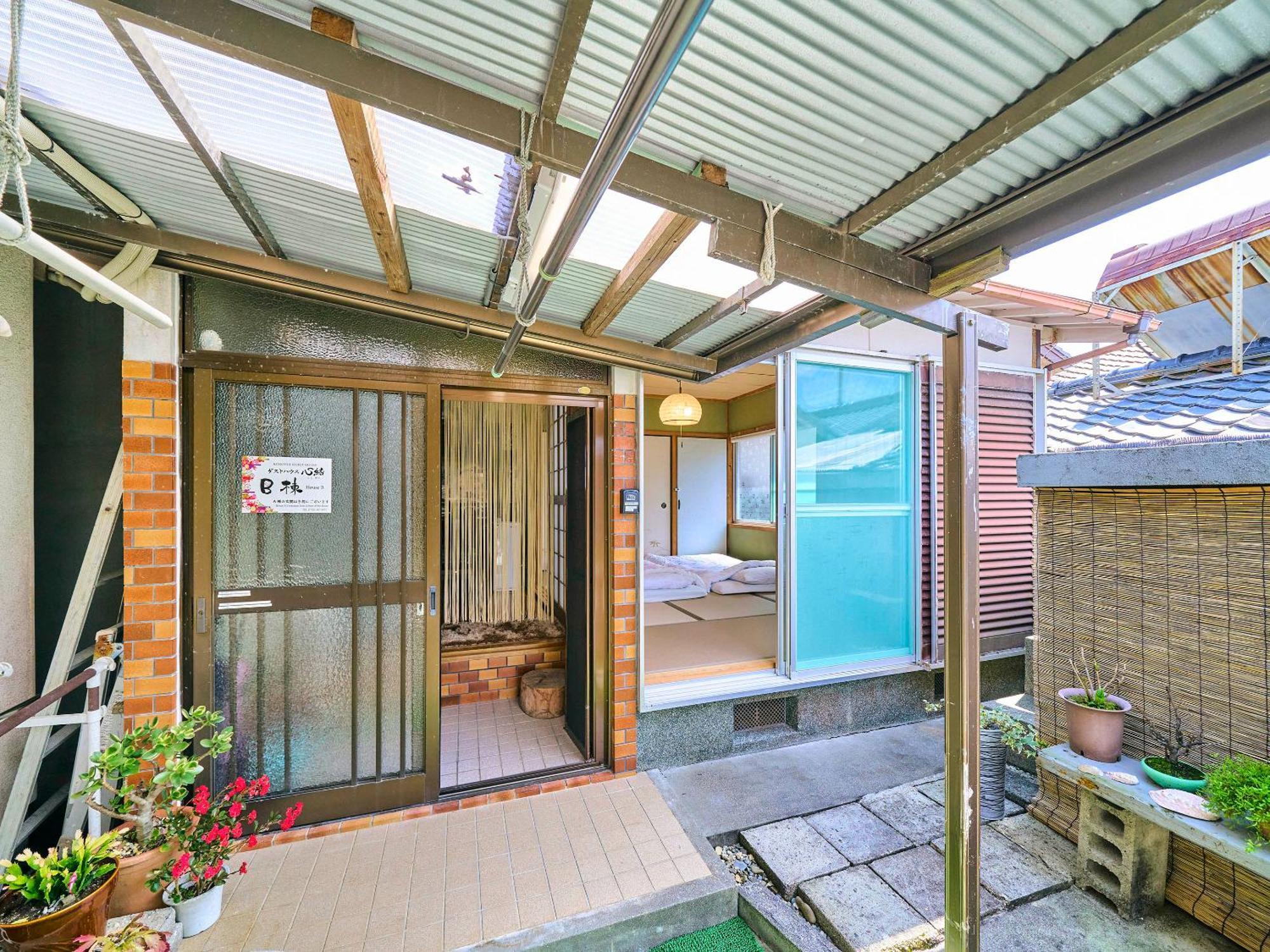 Kokoyui Guest House Nachikatsuura Zewnętrze zdjęcie